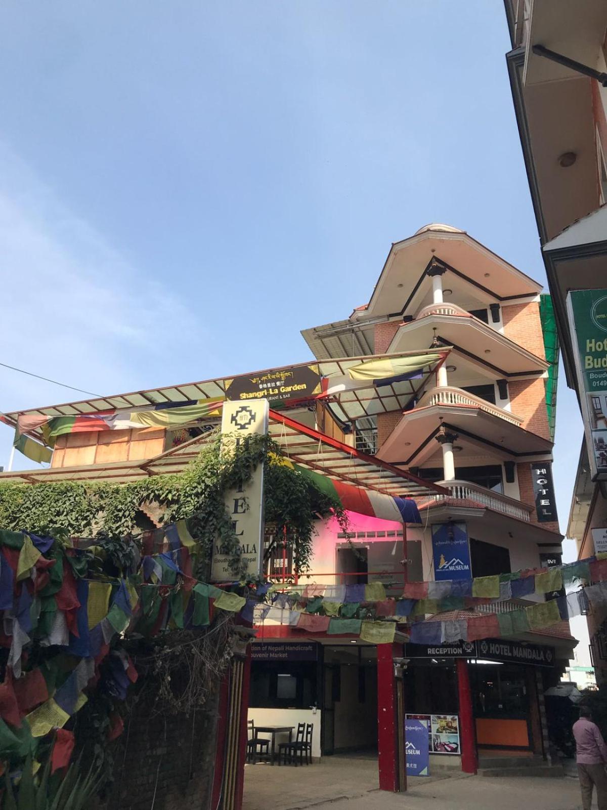 Boudha Mandala Hotel Katmandu Eksteriør billede