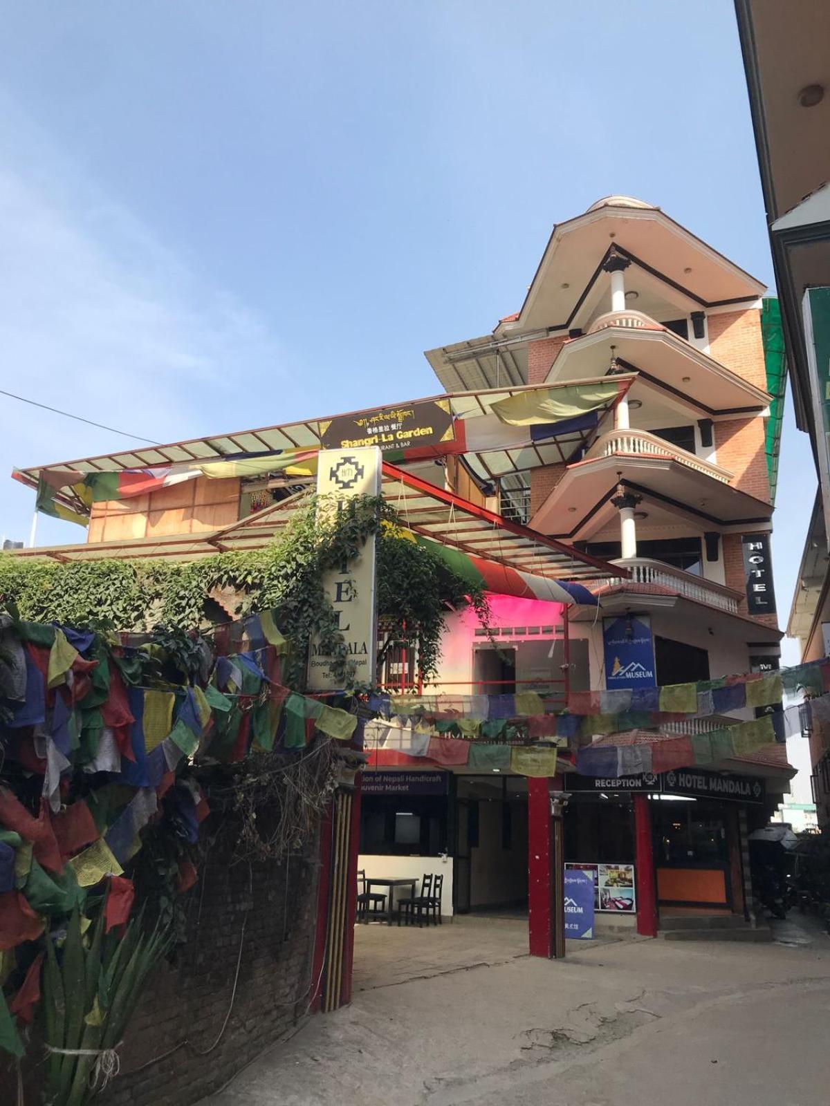 Boudha Mandala Hotel Katmandu Eksteriør billede